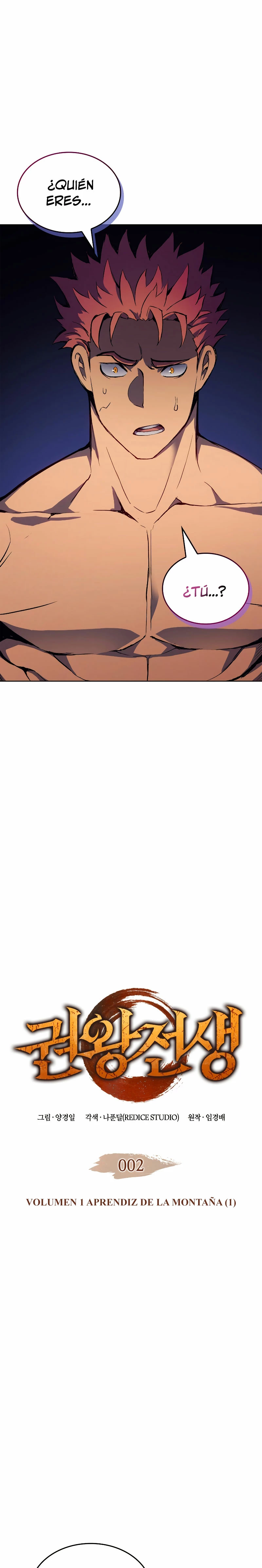 Read El Indomable Rey Marcial Manga Online