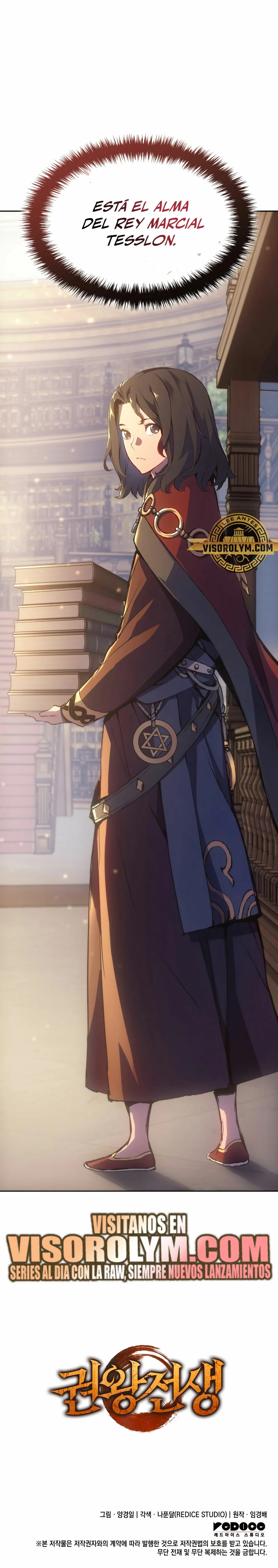 Read El Indomable Rey Marcial Manga Online