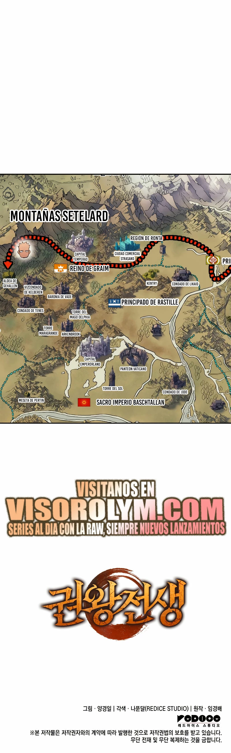 Read El Indomable Rey Marcial Manga Online