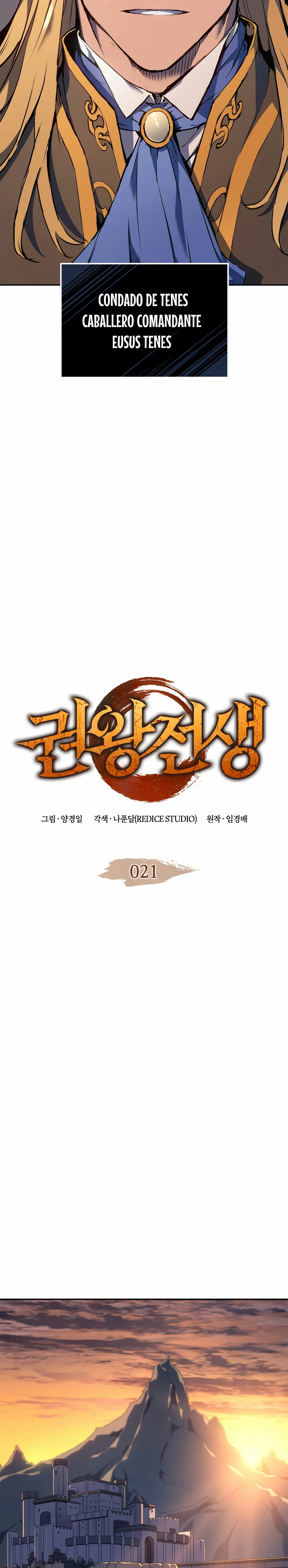 Read El Indomable Rey Marcial Manga Online