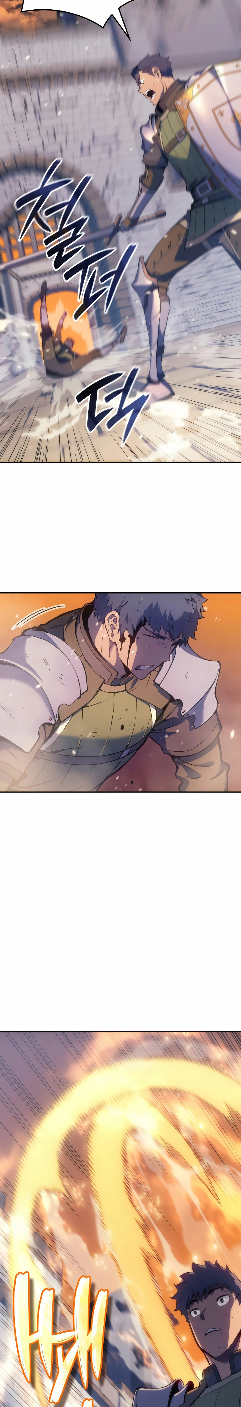 Read El Indomable Rey Marcial Manga Online