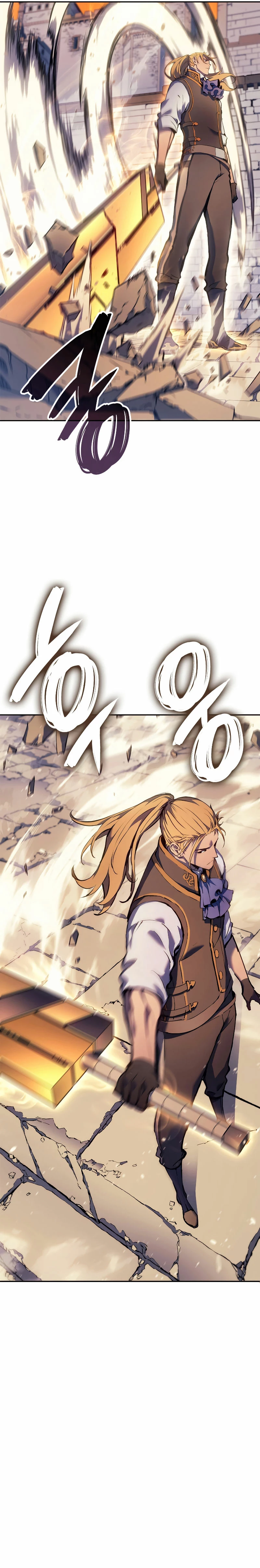 Read El Indomable Rey Marcial Manga Online