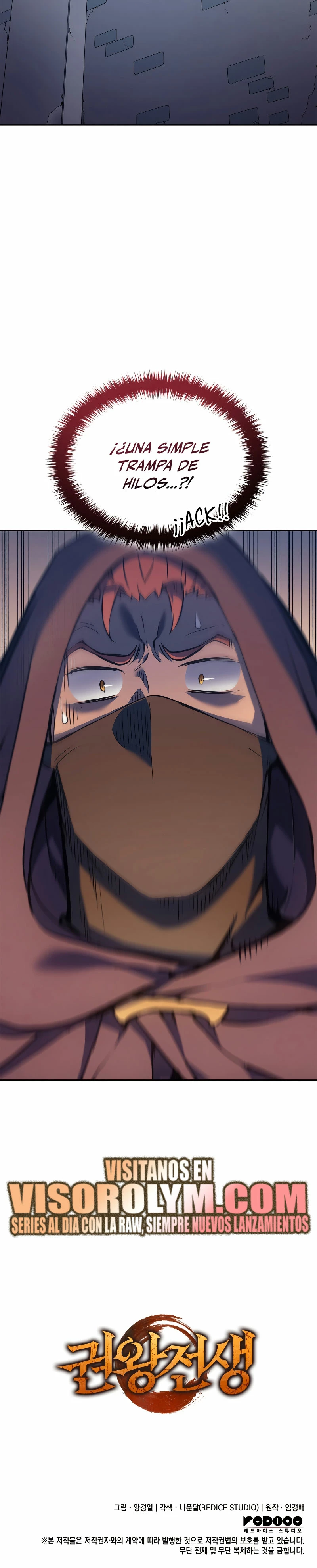 Read El Indomable Rey Marcial Manga Online