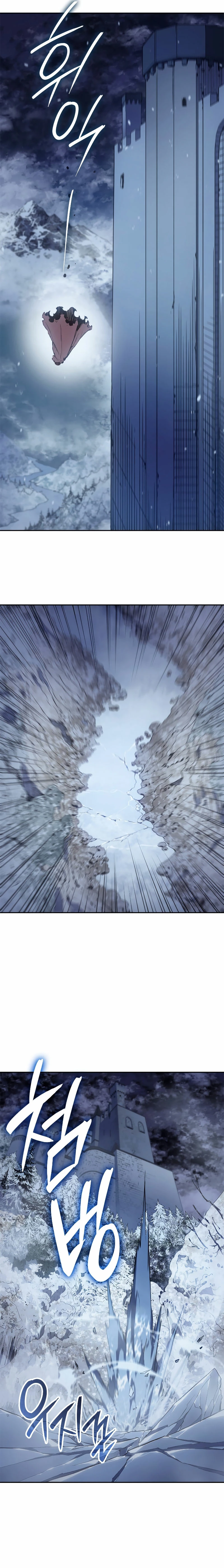 Read El Indomable Rey Marcial Manga Online