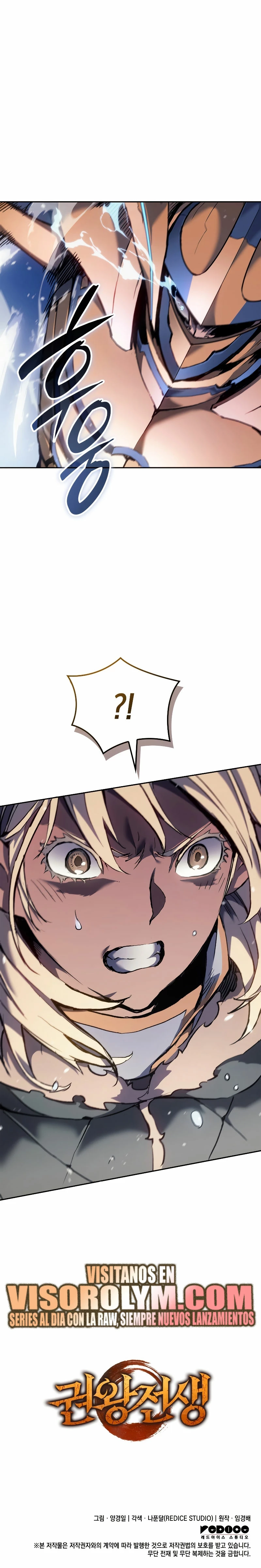 Read El Indomable Rey Marcial Manga Online