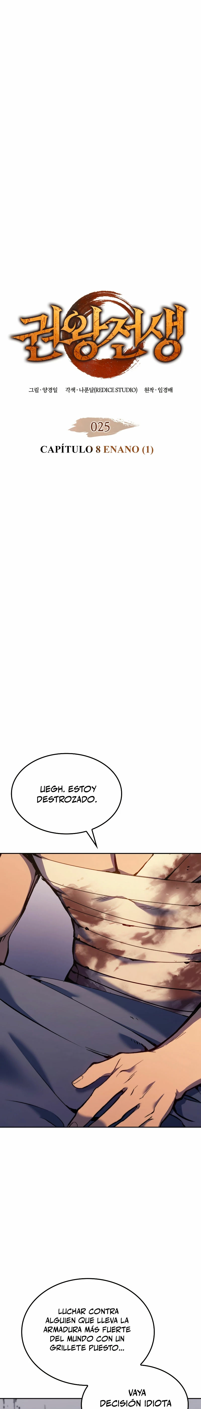 Read El Indomable Rey Marcial Manga Online