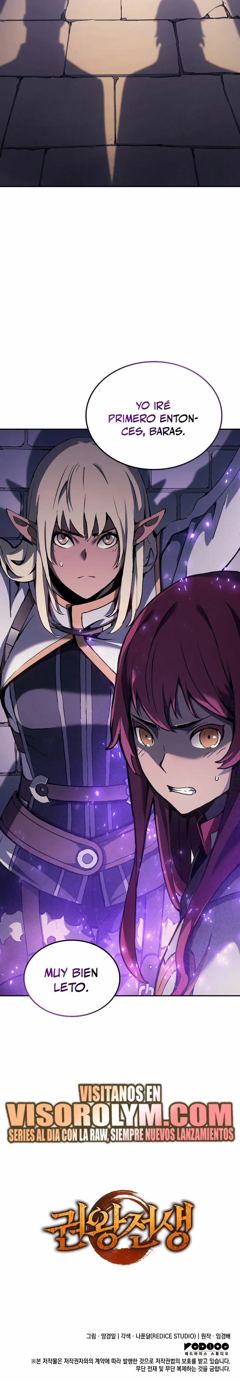 Read El Indomable Rey Marcial Manga Online