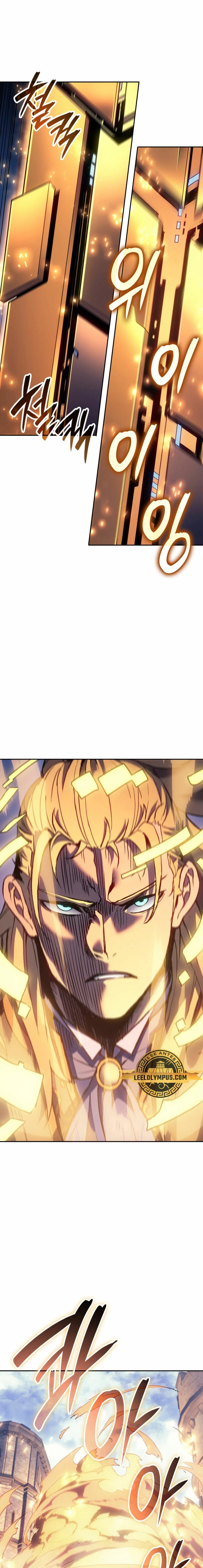 Read El Indomable Rey Marcial Manga Online