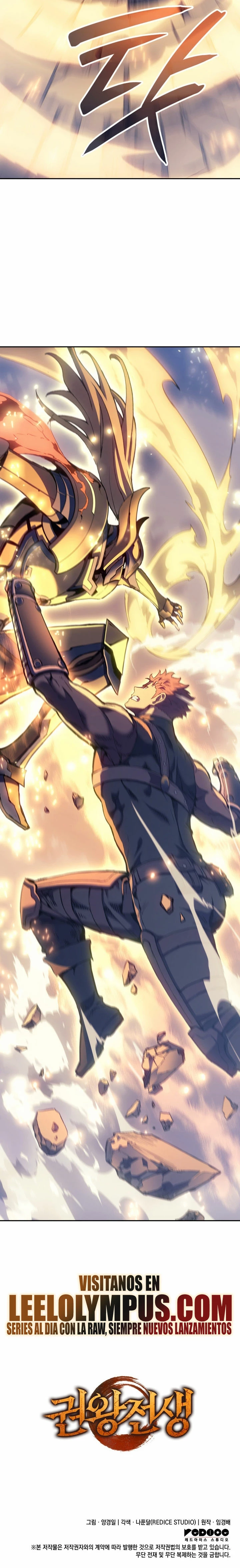 Read El Indomable Rey Marcial Manga Online