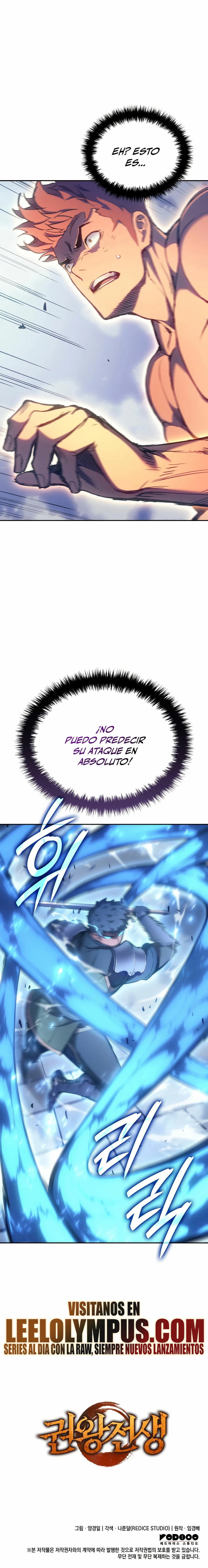 Read El Indomable Rey Marcial Manga Online