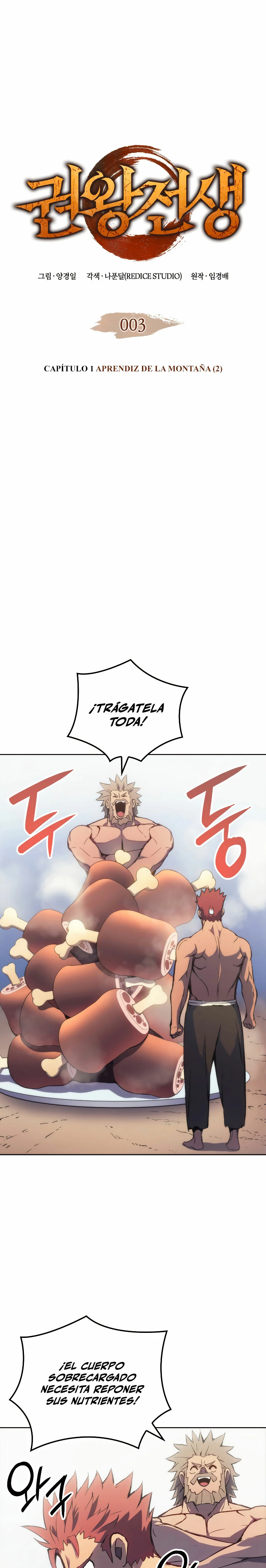 Read El Indomable Rey Marcial Manga Online