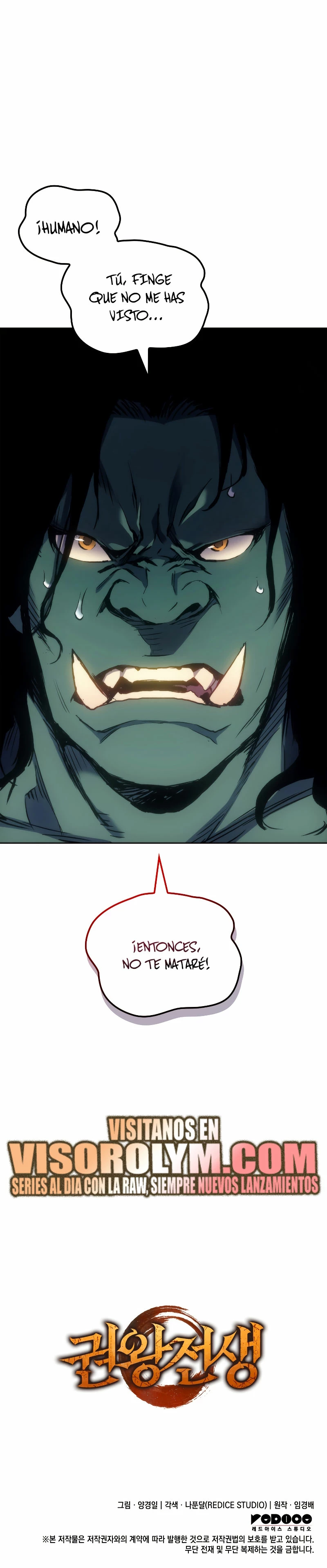 Read El Indomable Rey Marcial Manga Online