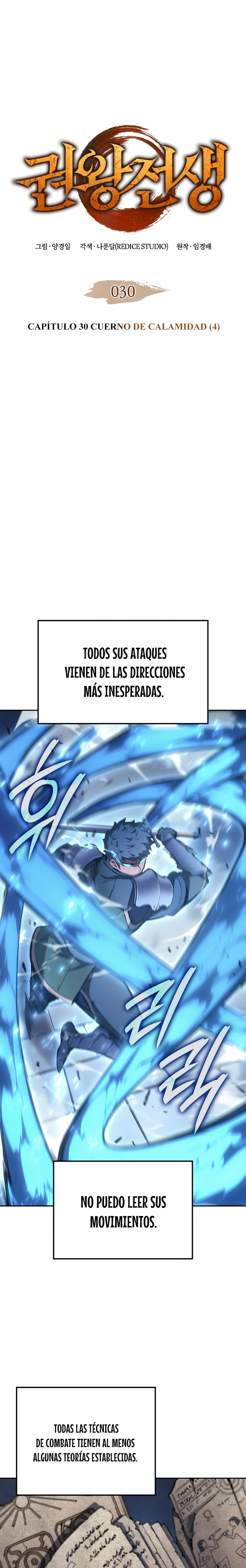 Read El Indomable Rey Marcial Manga Online