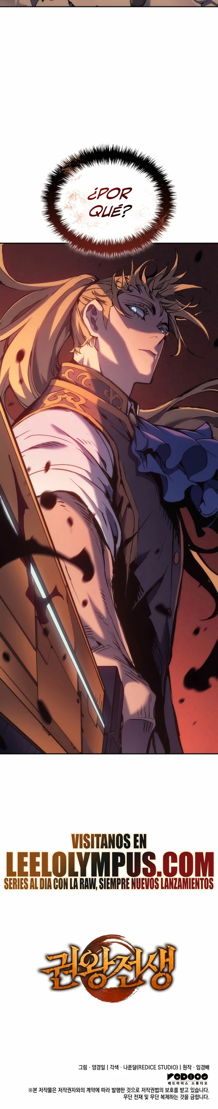 Read El Indomable Rey Marcial Manga Online