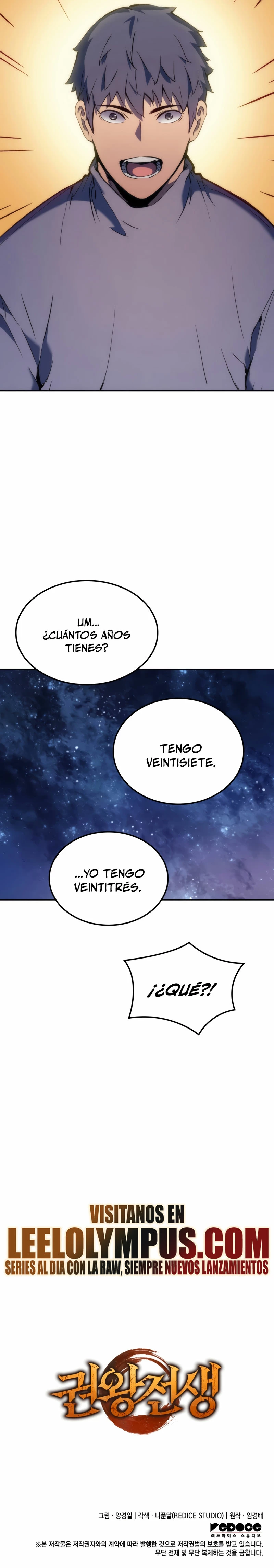 Read El Indomable Rey Marcial Manga Online