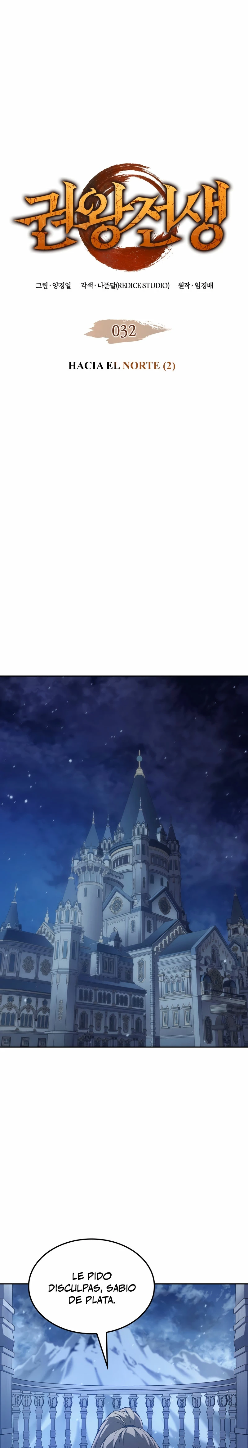 Read El Indomable Rey Marcial Manga Online