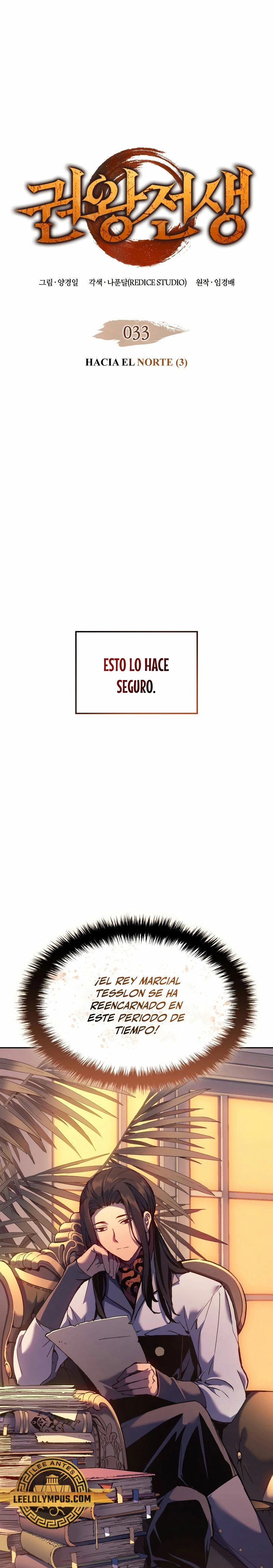 Read El Indomable Rey Marcial Manga Online