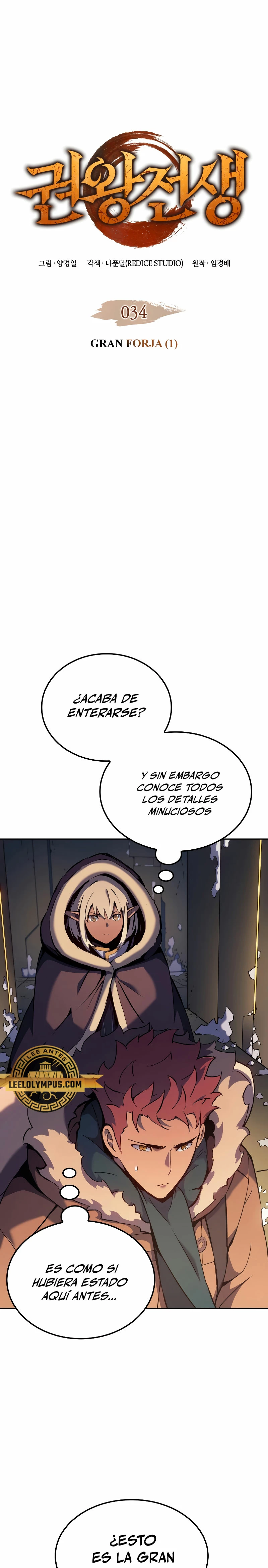 Read El Indomable Rey Marcial Manga Online