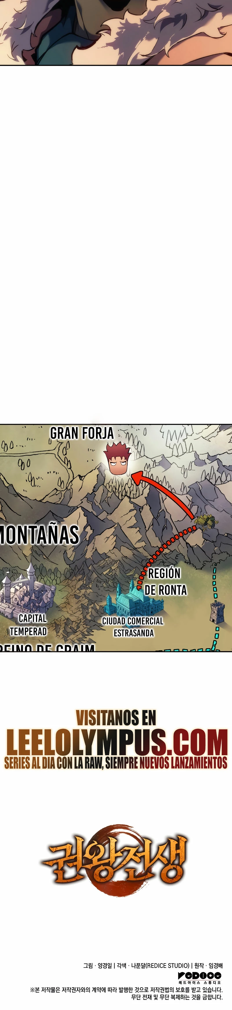 Read El Indomable Rey Marcial Manga Online