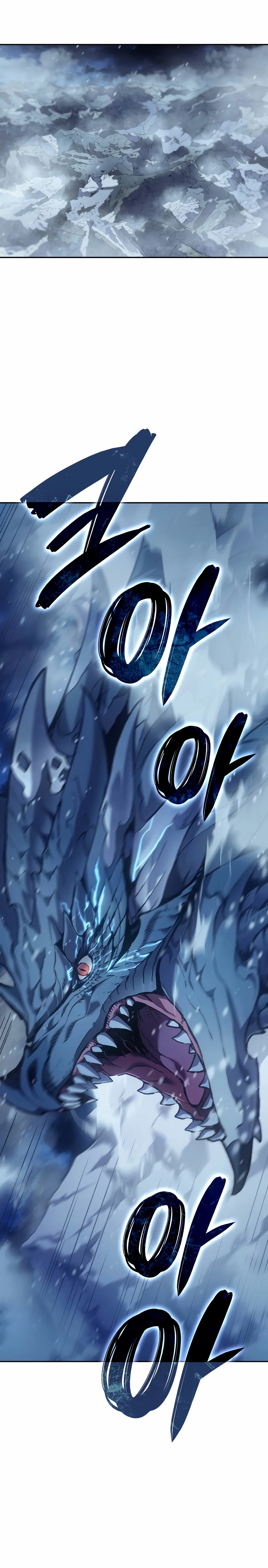 Read El Indomable Rey Marcial Manga Online