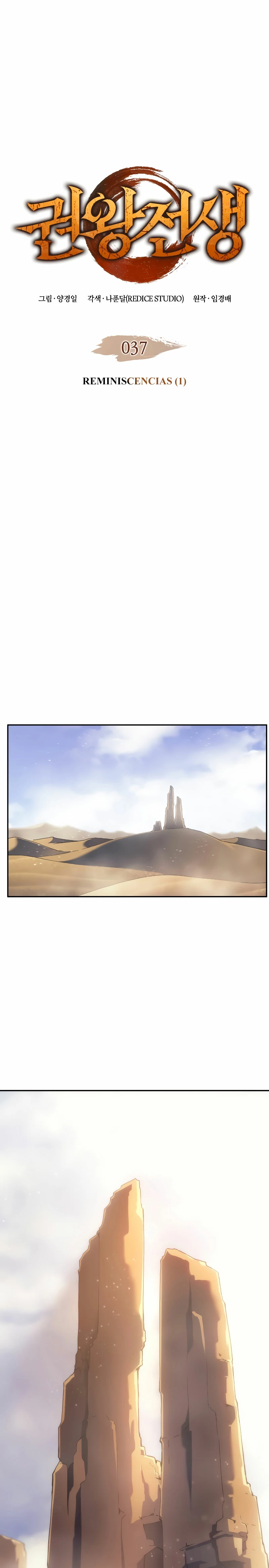 Read El Indomable Rey Marcial Manga Online