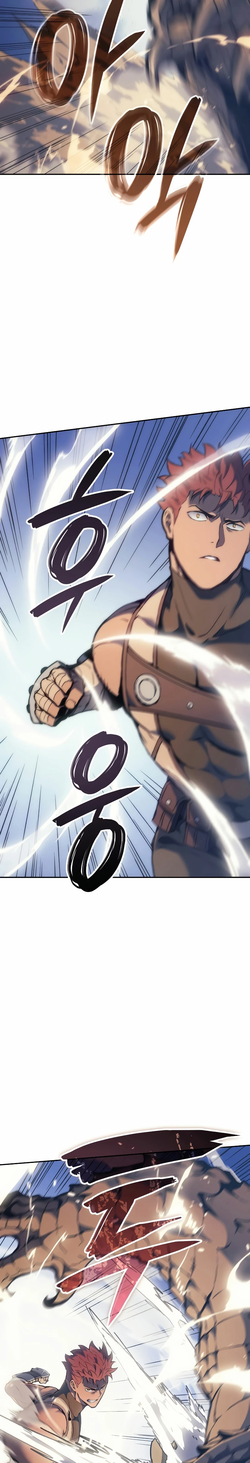 Read El Indomable Rey Marcial Manga Online