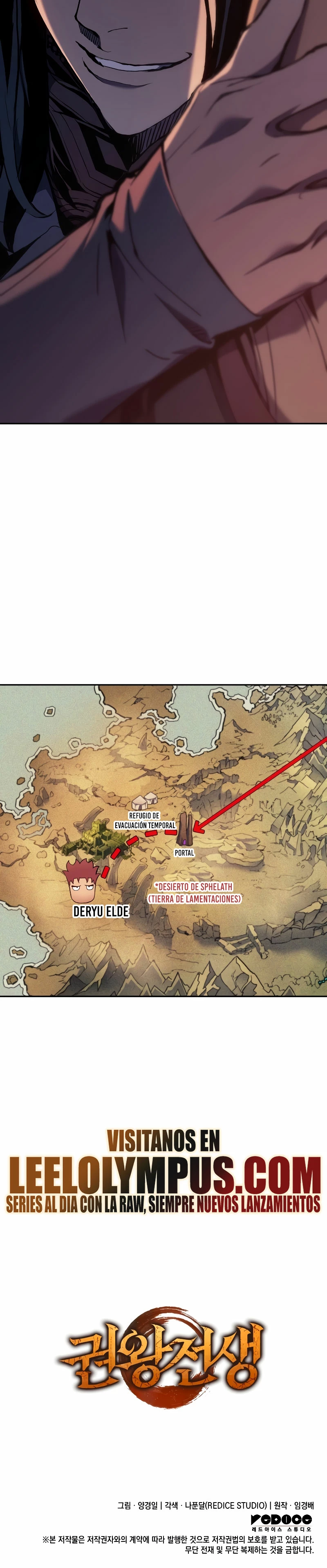 Read El Indomable Rey Marcial Manga Online