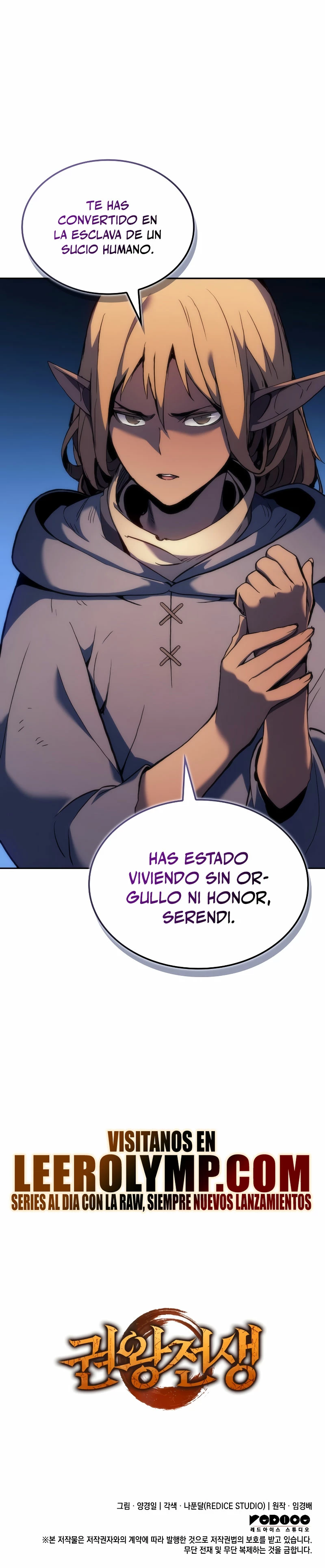 Read El Indomable Rey Marcial Manga Online