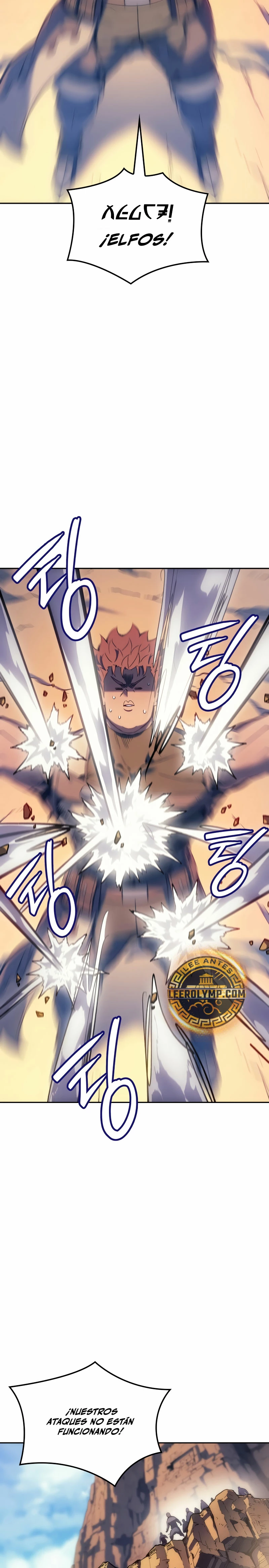 Read El Indomable Rey Marcial Manga Online