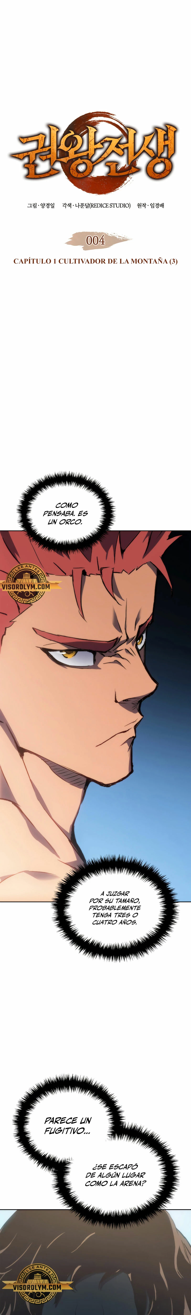 Read El Indomable Rey Marcial Manga Online