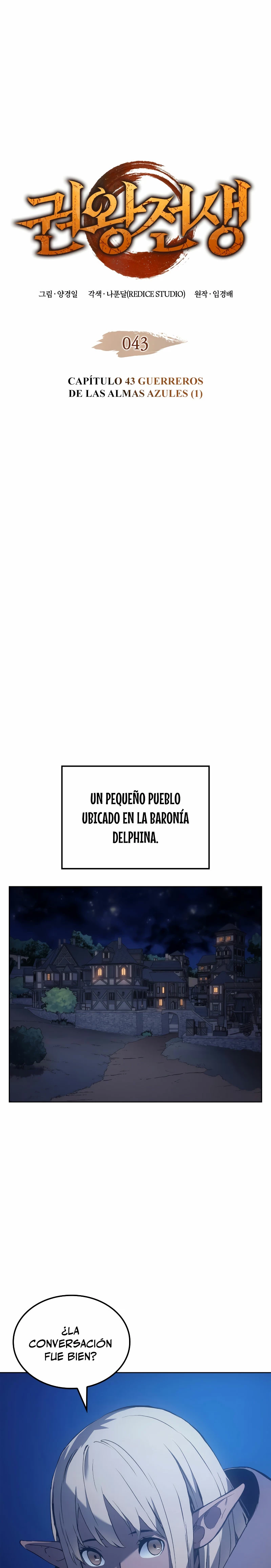 Read El Indomable Rey Marcial Manga Online
