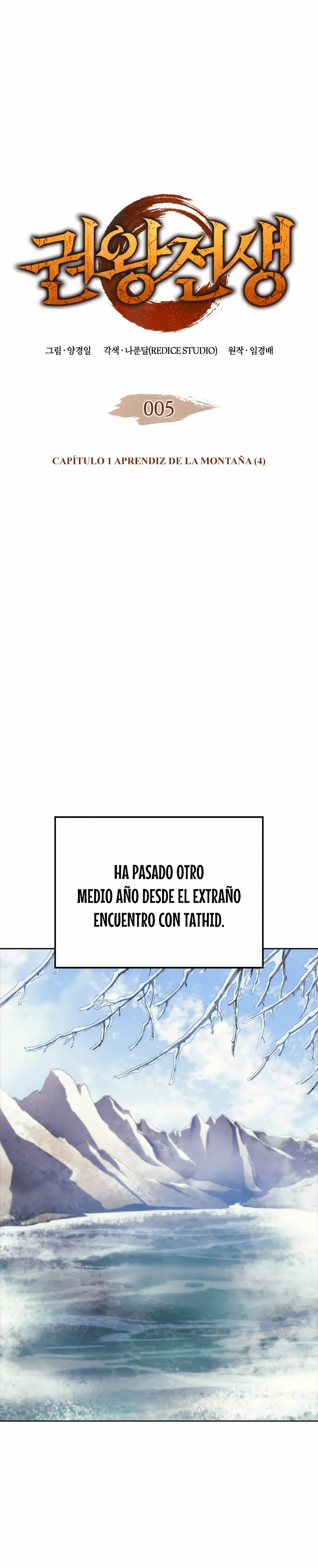 Read El Indomable Rey Marcial Manga Online