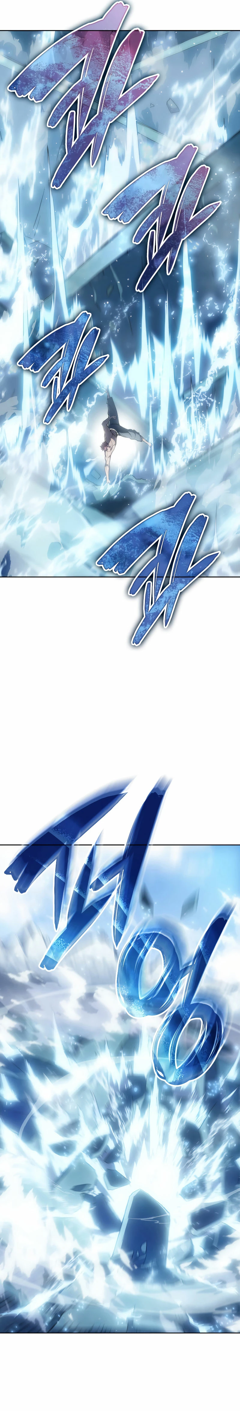 Read El Indomable Rey Marcial Manga Online