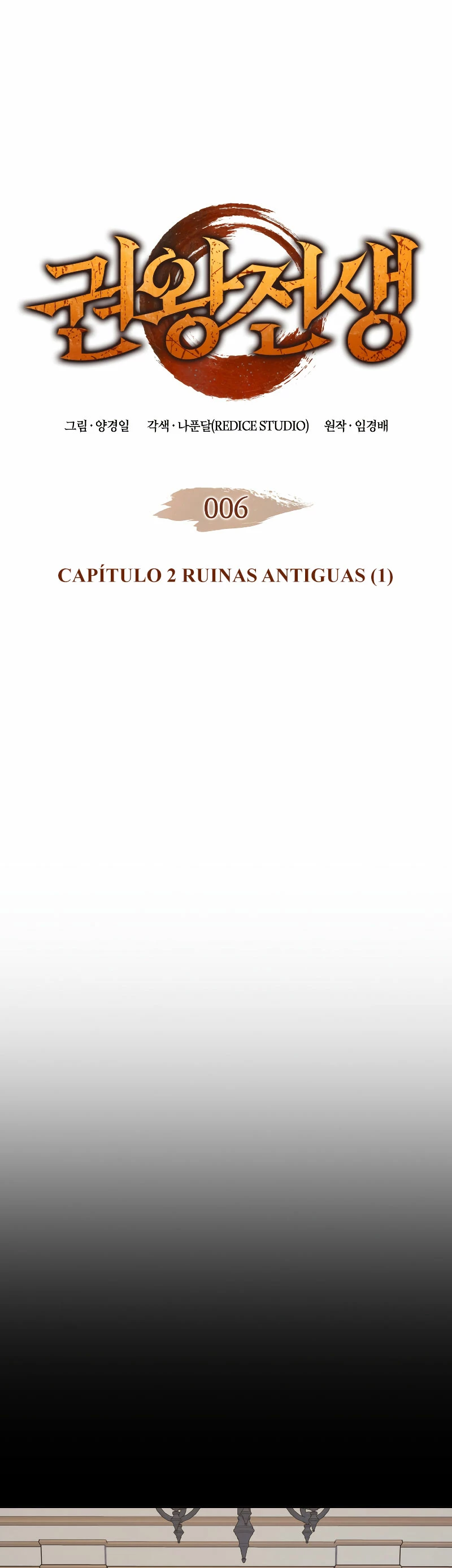 Read El Indomable Rey Marcial Manga Online