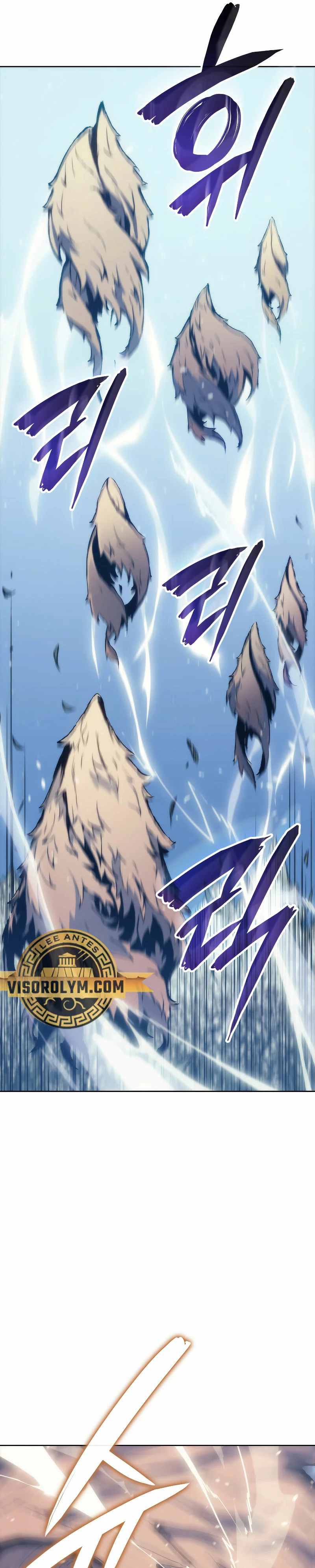 Read El Indomable Rey Marcial Manga Online