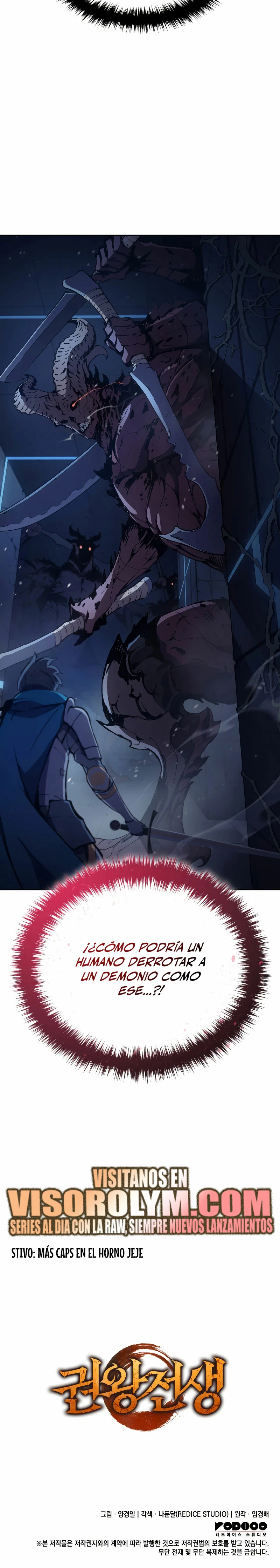 Read El Indomable Rey Marcial Manga Online