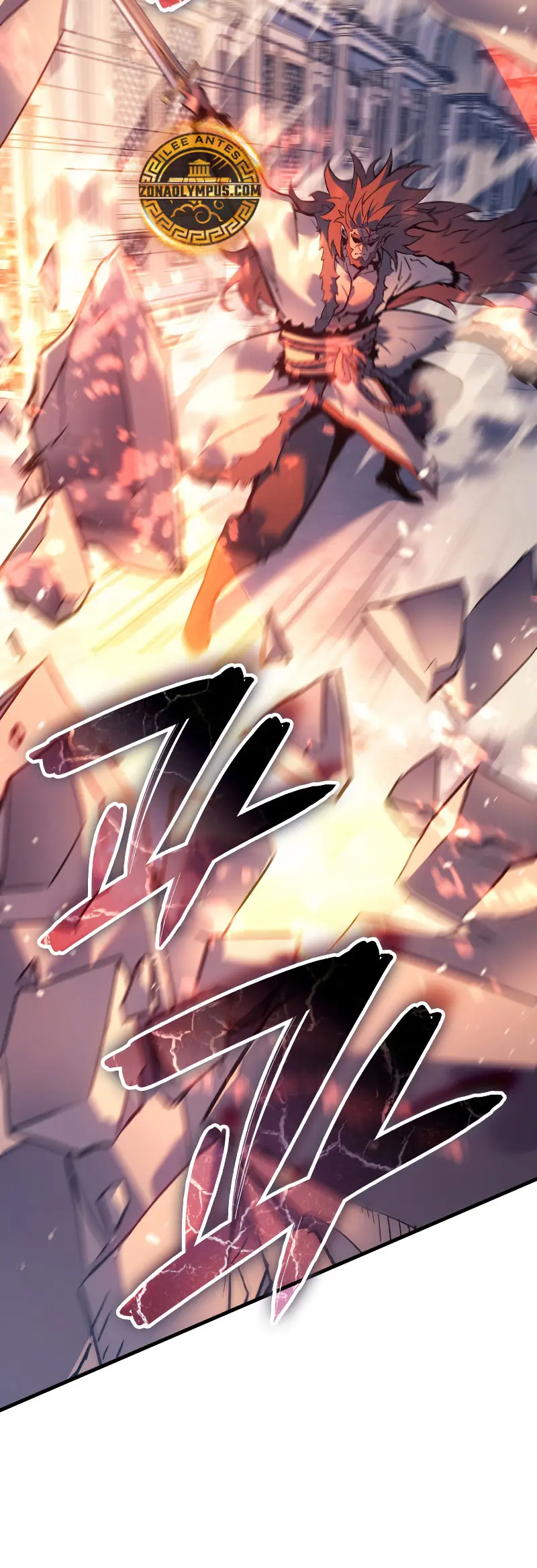 Read El Indomable Rey Marcial Manga Online