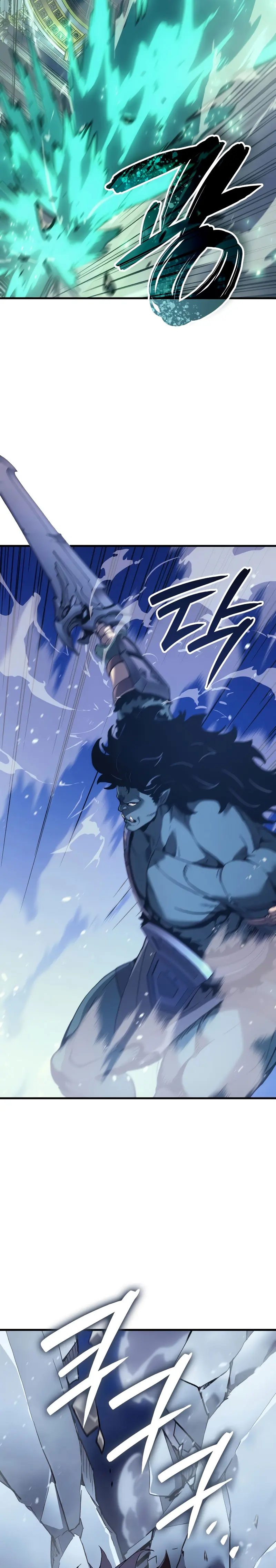 Read El Indomable Rey Marcial Manga Online