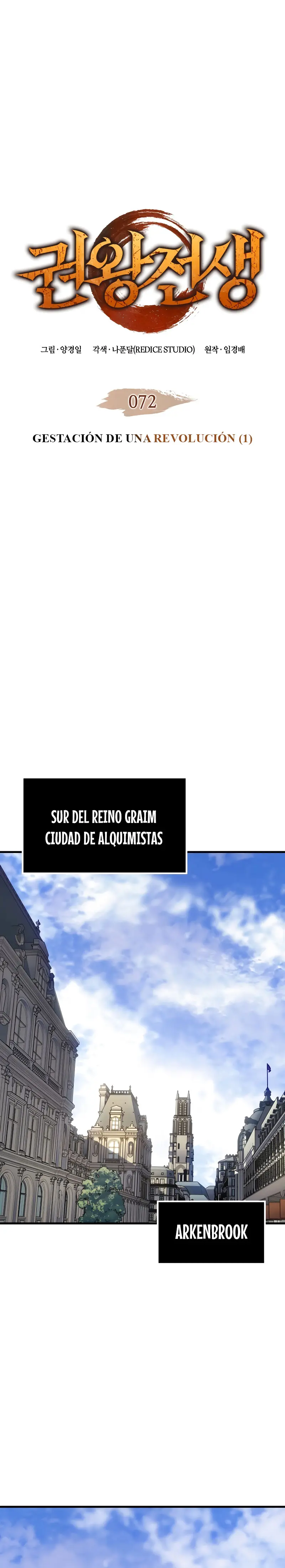 Read El Indomable Rey Marcial Manga Online