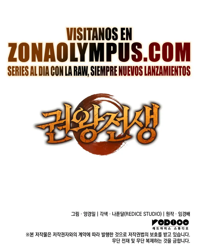 Read El Indomable Rey Marcial Manga Online