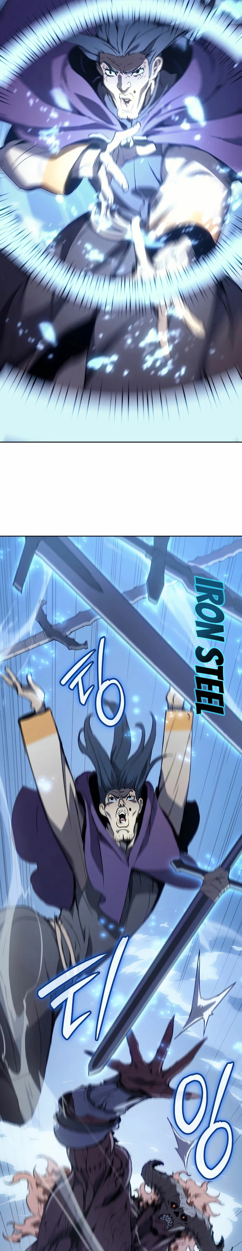 Read El Indomable Rey Marcial Manga Online