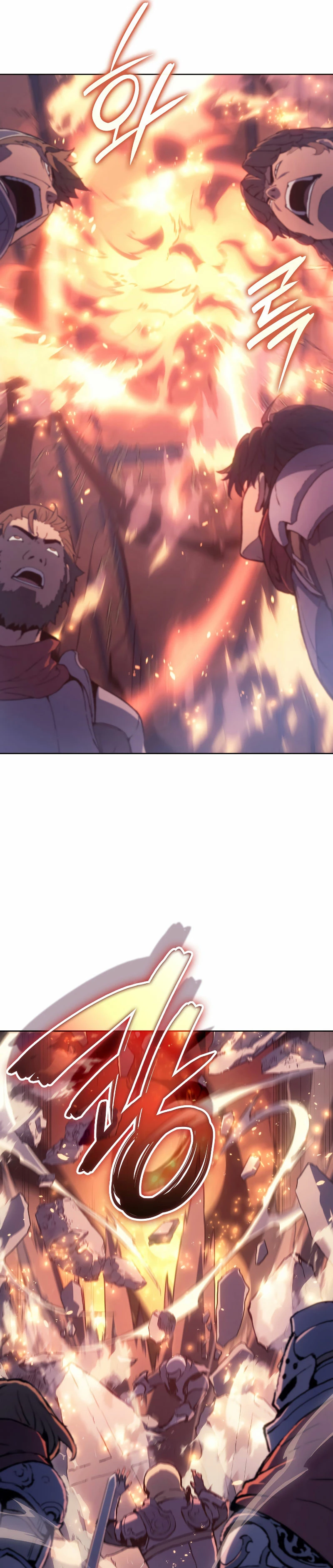 Read El Indomable Rey Marcial Manga Online