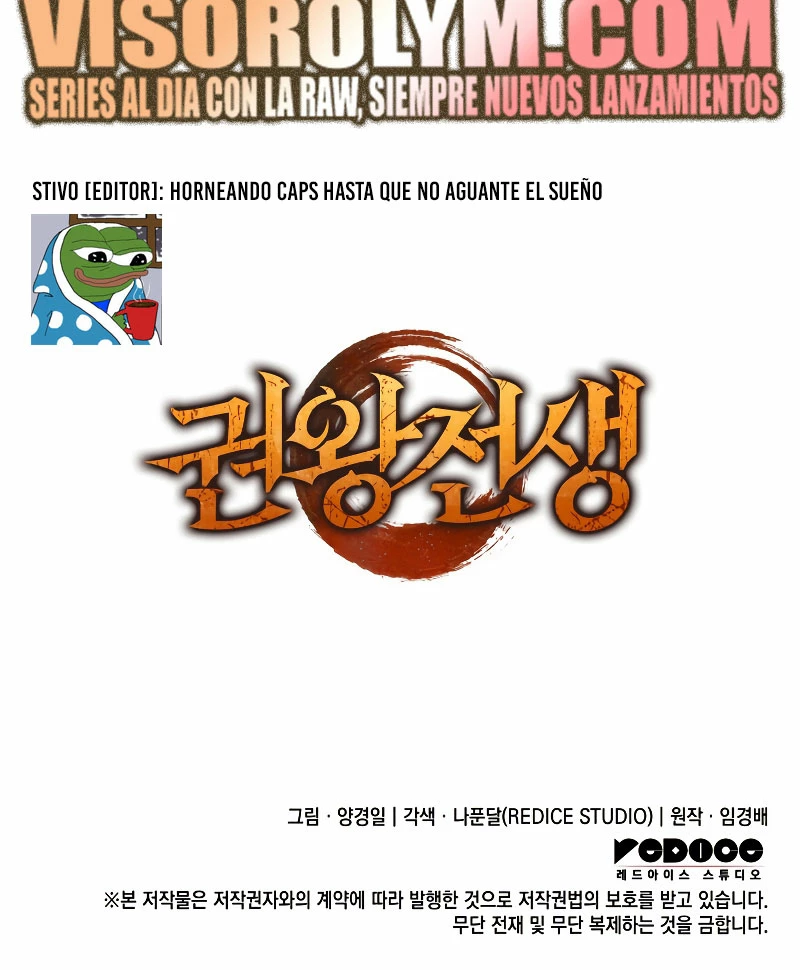 Read El Indomable Rey Marcial Manga Online