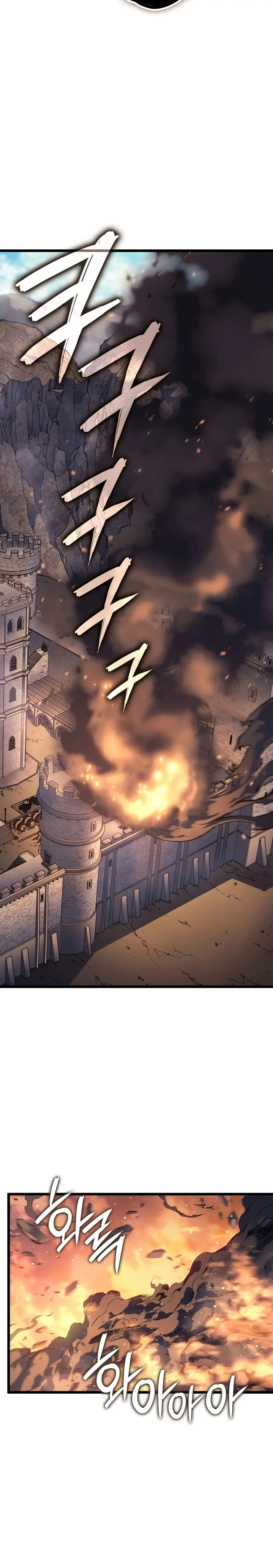 Read El Indomable Rey Marcial Manga Online