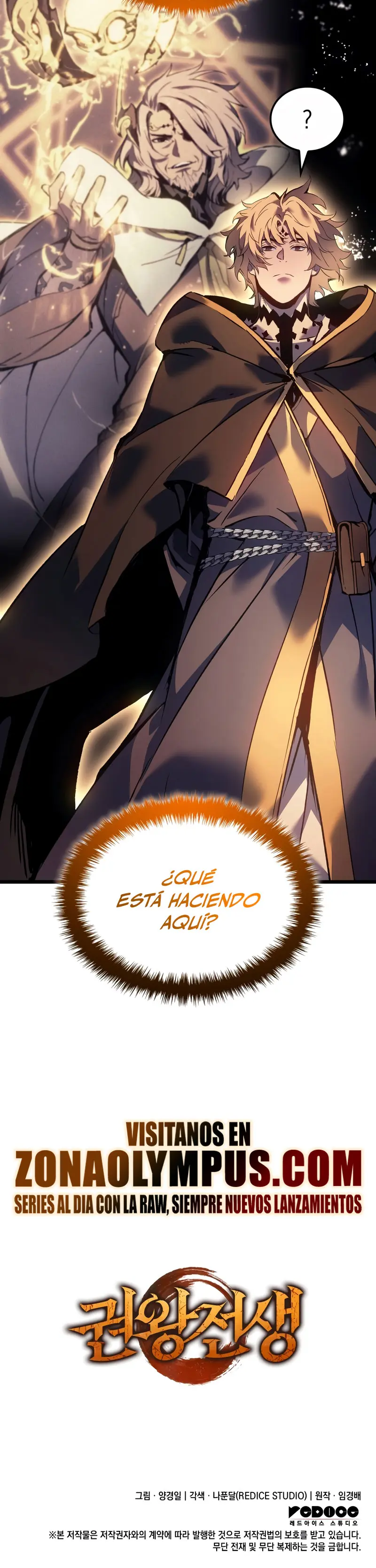 Read El Indomable Rey Marcial Manga Online