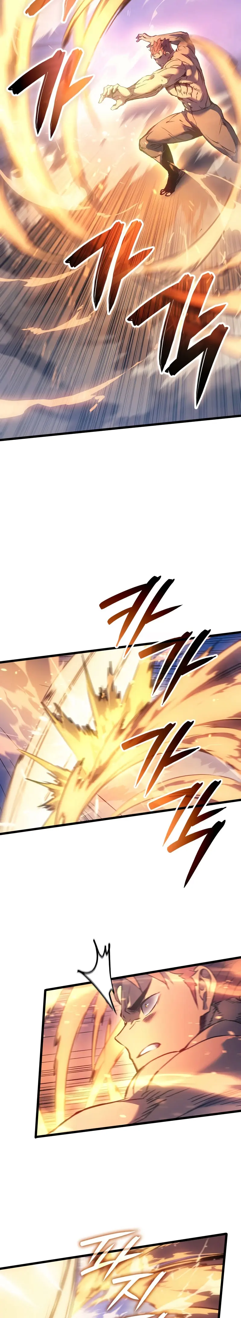 Read El Indomable Rey Marcial Manga Online