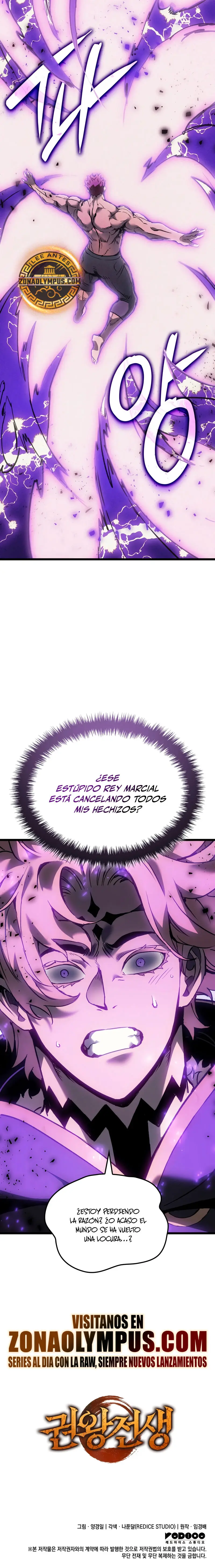Read El Indomable Rey Marcial Manga Online