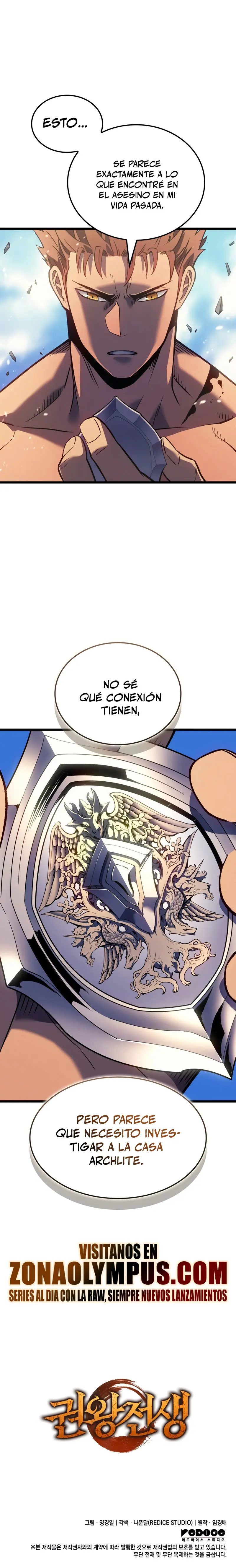Read El Indomable Rey Marcial Manga Online
