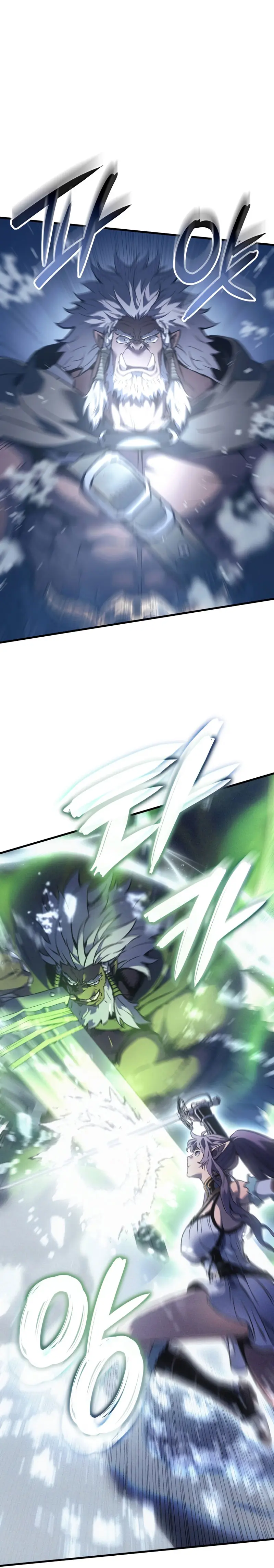 Read El Indomable Rey Marcial Manga Online
