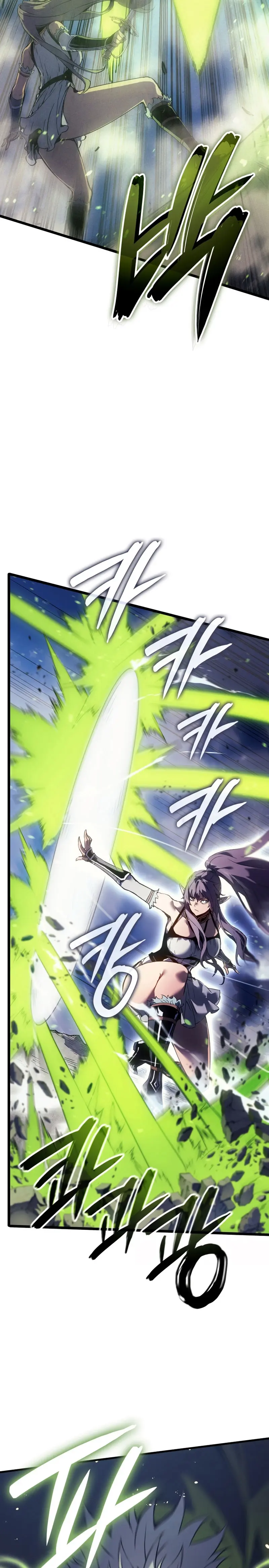 Read El Indomable Rey Marcial Manga Online